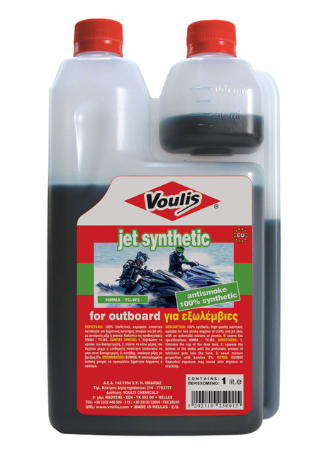 jet synthetic